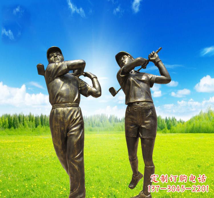 周口打高尔夫的人物铜雕