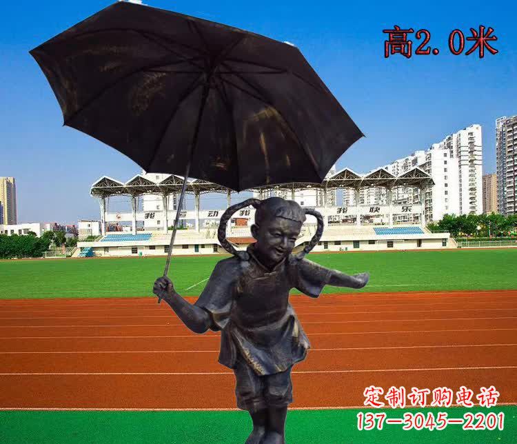 周口女孩的梦想雕塑
