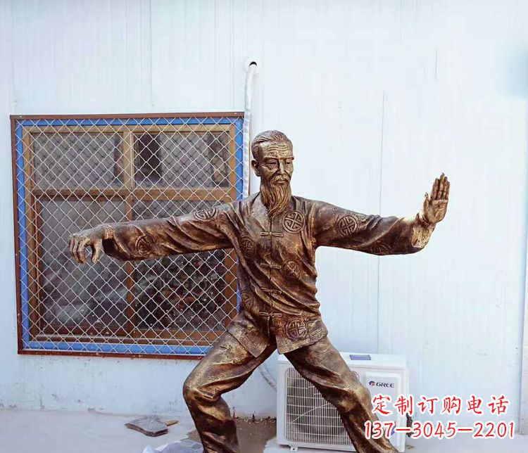周口传承百年太极拳雕塑
