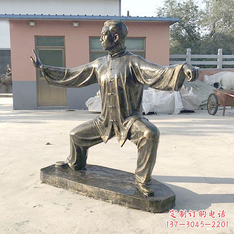 周口太极拳雕塑