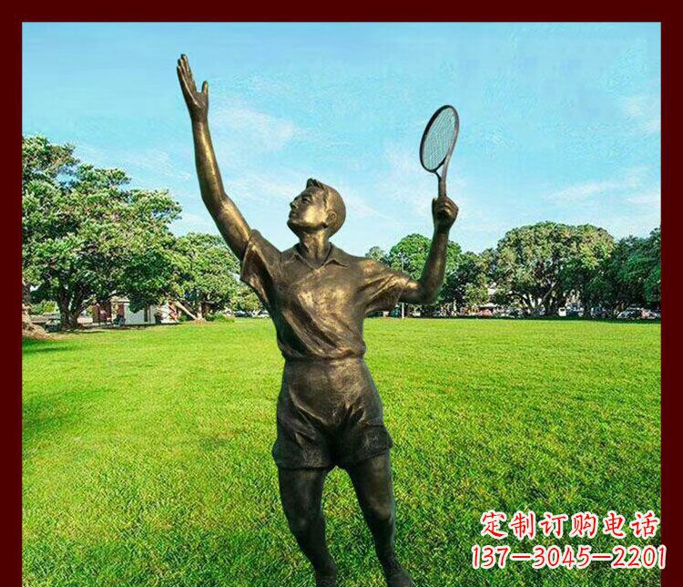 周口艺术与运动的完美结合——羽毛球雕塑