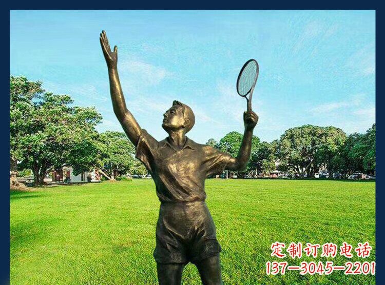 周口羽毛球雕塑匠心之作