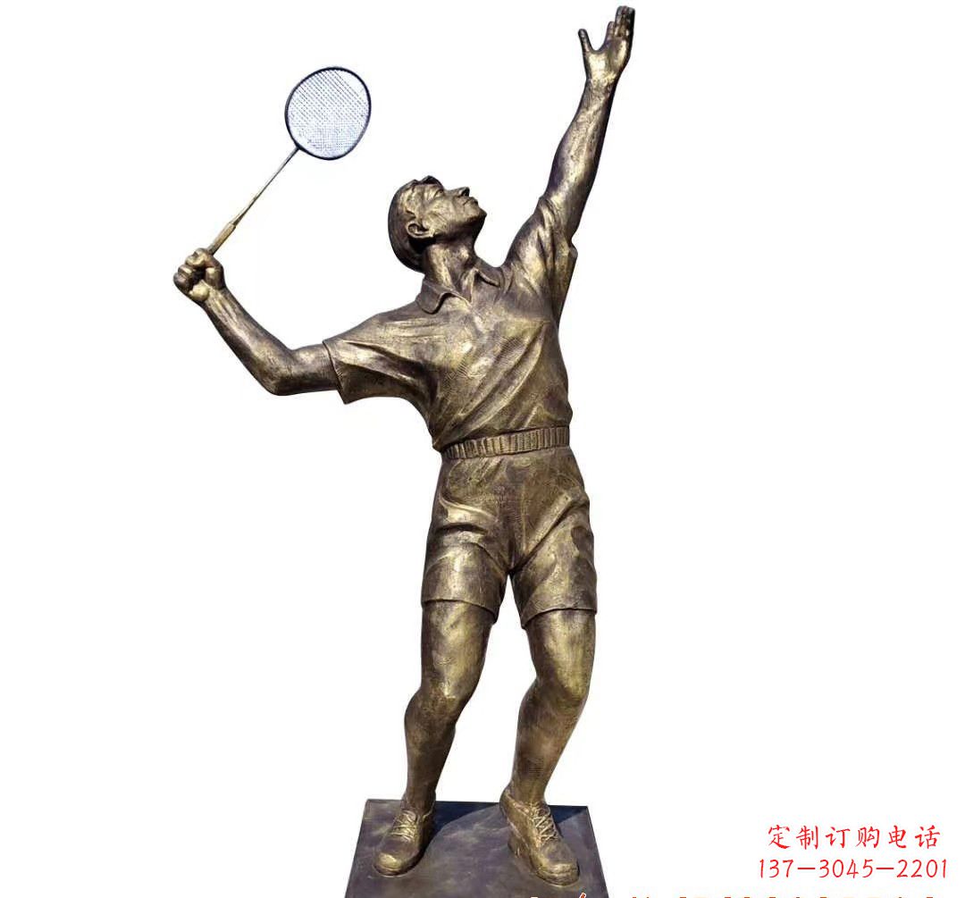 周口羽毛球雕塑传承精神，展现风采