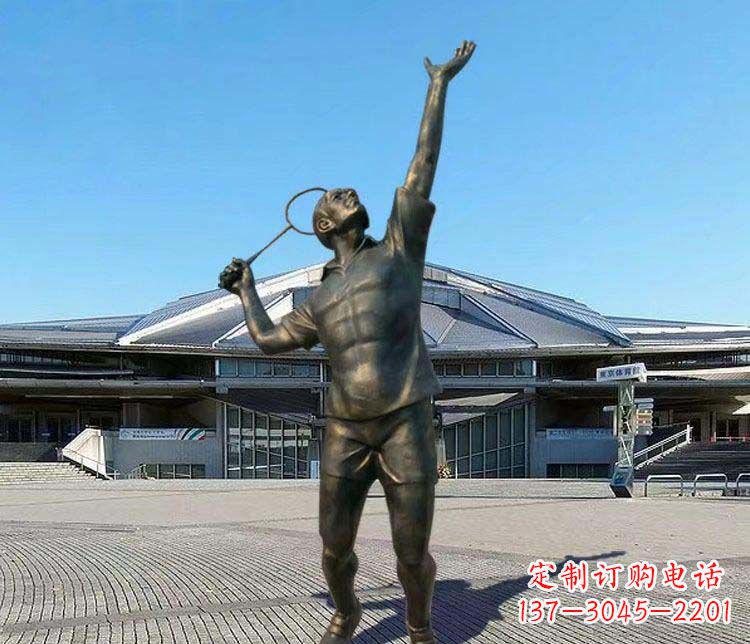 周口羽毛球雕塑表现运动精神