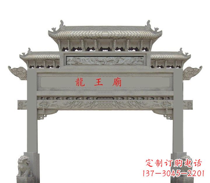 周口大理石单门牌坊雕塑精美的艺术之作