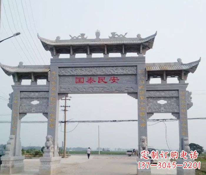 周口精良石雕牌坊雕塑