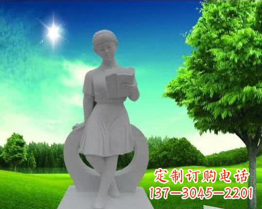 周口精致大理石“看书女孩”雕塑