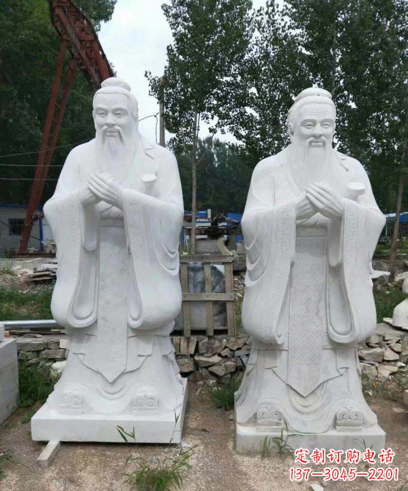 周口高雅大理石孔子雕塑