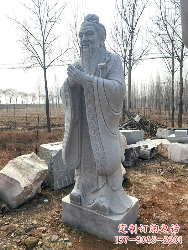 周口正宗大理石孔子名人雕塑
