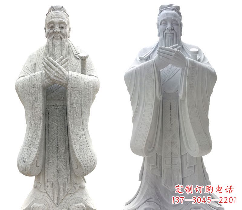 周口大理石孔子行教像古代名人石雕