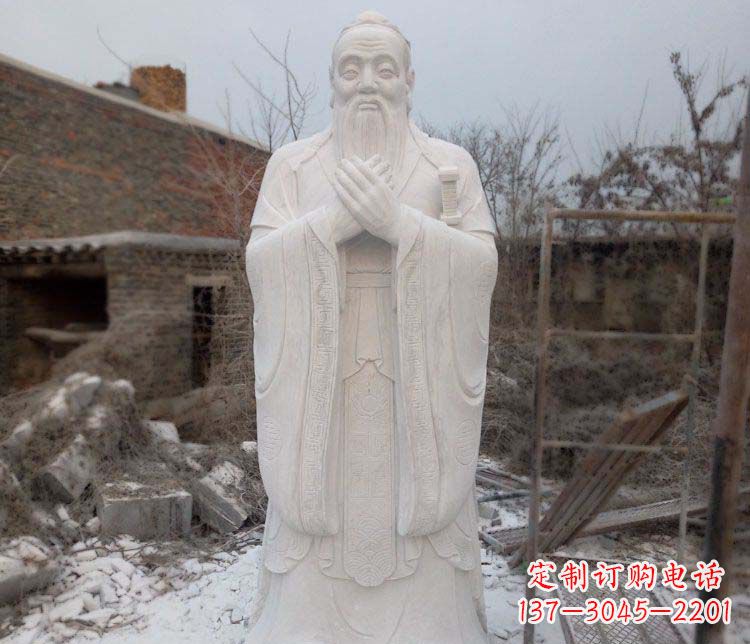 周口大理石孔子行教像古代名人石雕