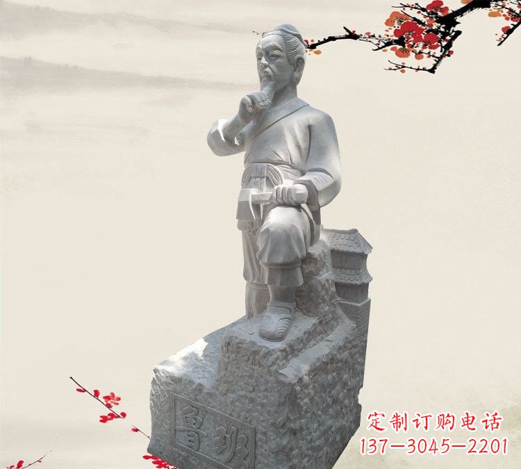 周口精美工艺 鲁班石雕精灵