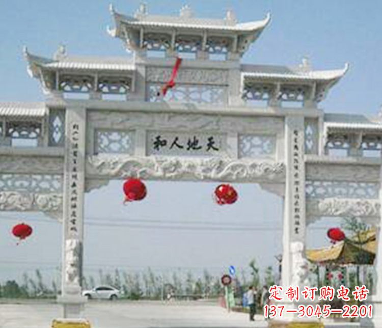 周口牌坊石雕精美雕塑，永久传承