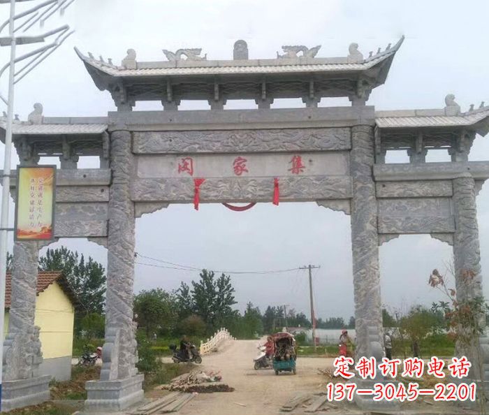周口精美大理石三门牌楼雕塑