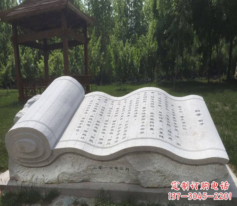 周口精美的大理石书籍石雕