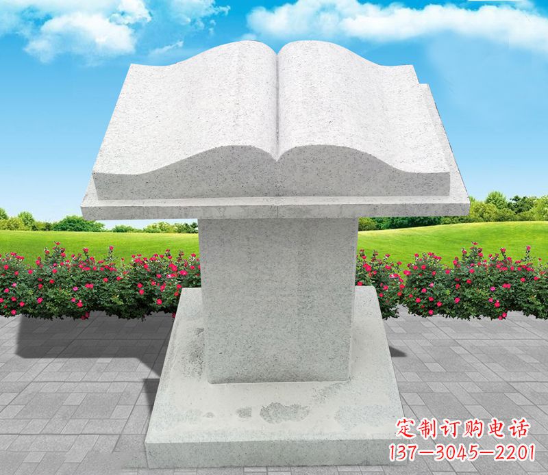 周口大理石书籍景观石雕