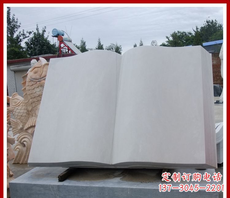 周口大理石书籍校园景观石雕