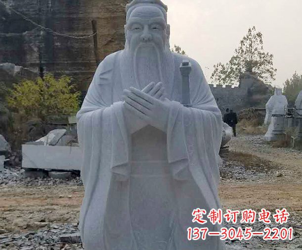 周口高雅传统,孔子大理石雕塑