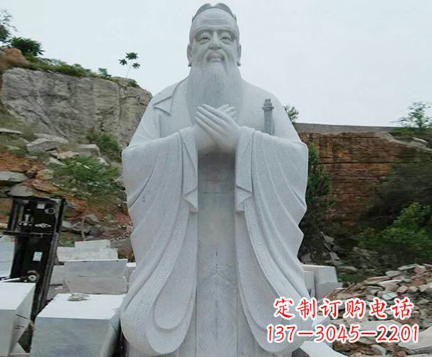 周口高雅大理石孔子雕塑