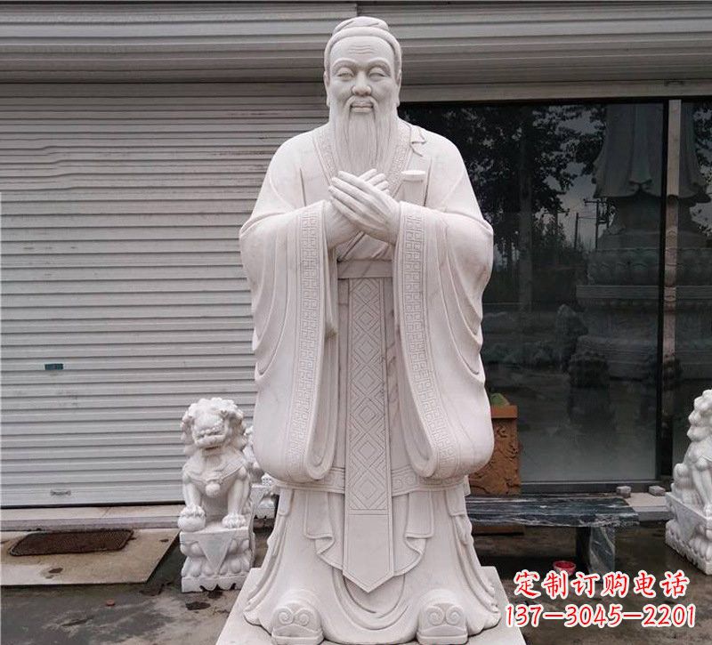 周口大理石制孔子雕塑