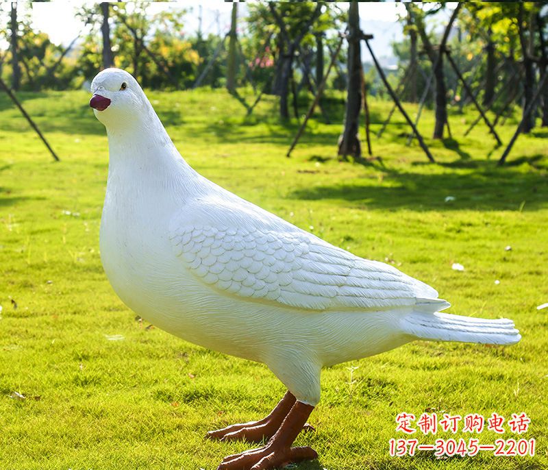 周口大连英雄纪念公园 和平鸽雕塑