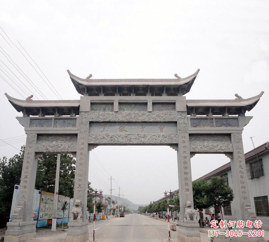 周口大石牌坊