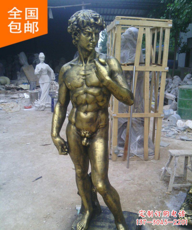 周口大卫玻璃钢仿铜西方人物雕塑