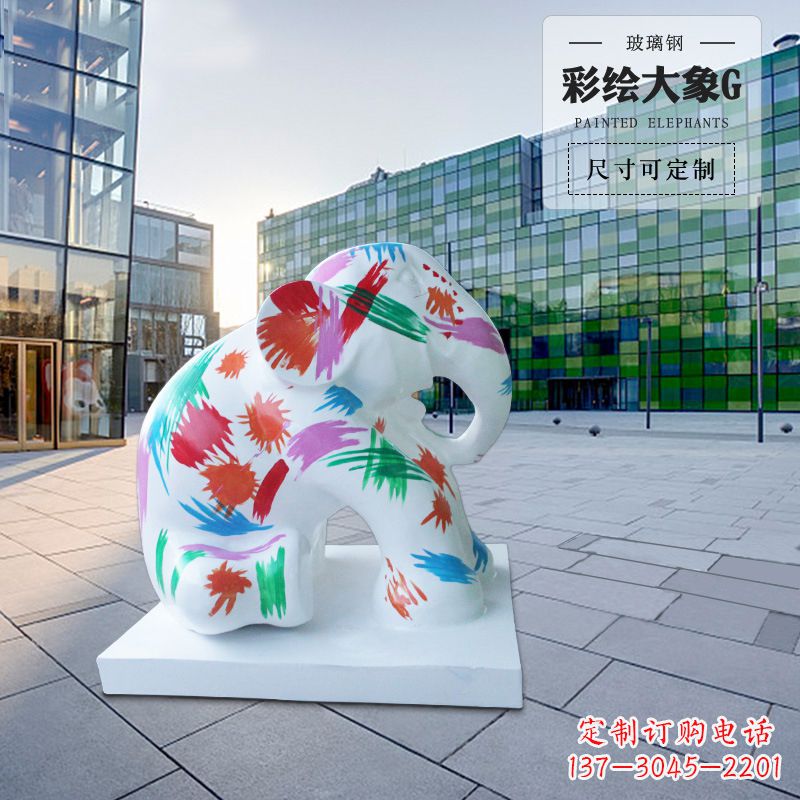 周口精致玻璃钢大象雕塑
