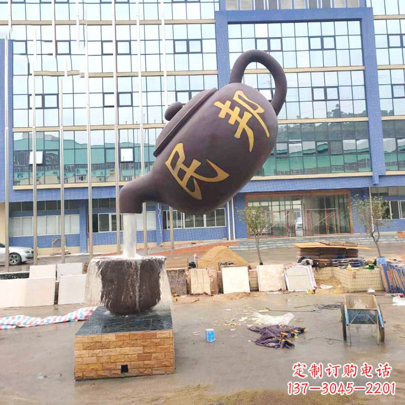 周口精美大型天壶流水喷泉雕塑
