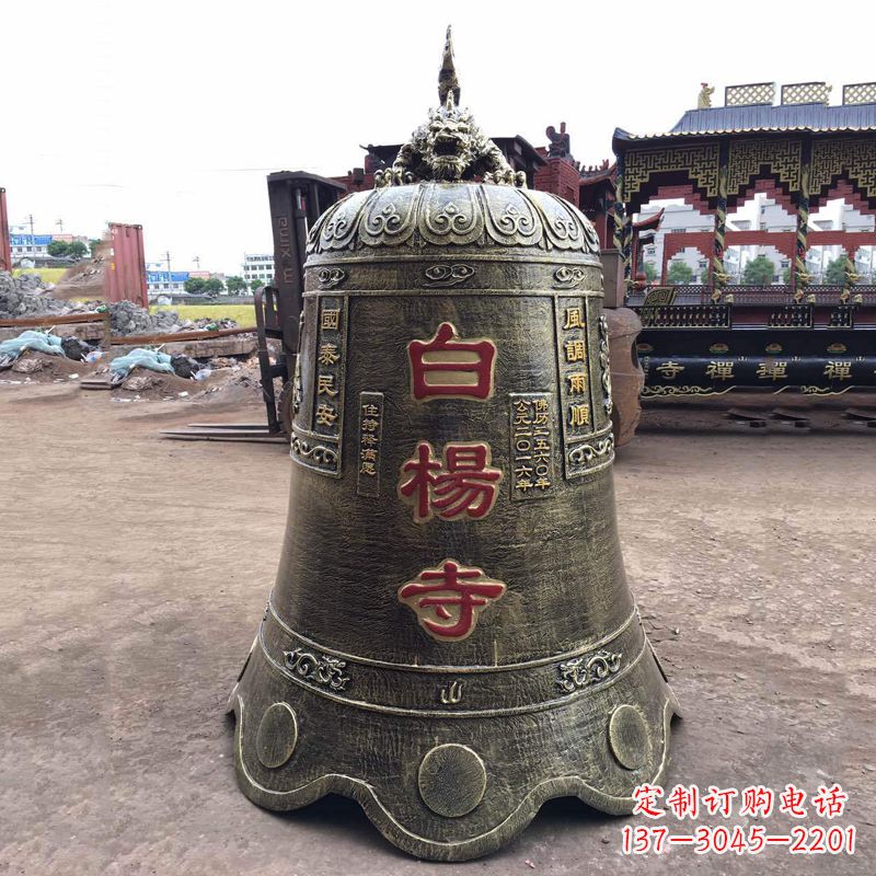 周口大型铜钟
