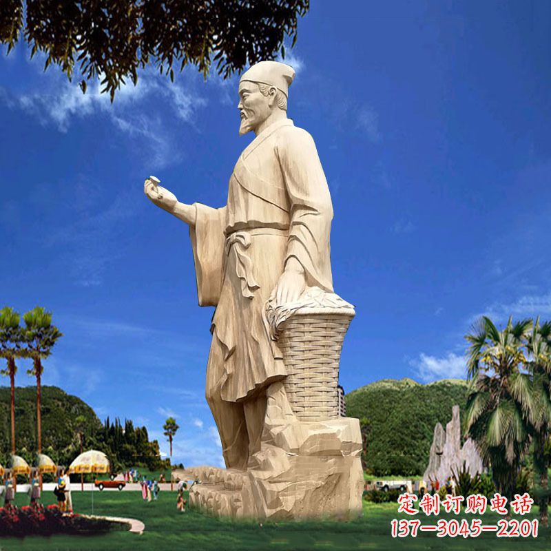周口传承万古神医药圣李时珍精美石雕像