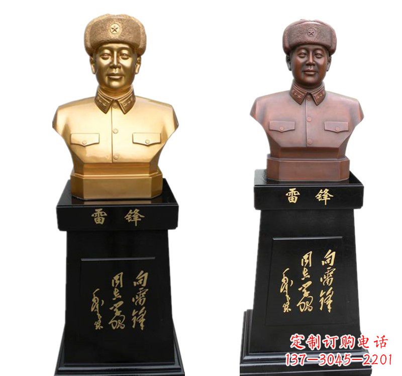 周口高质量雷锋铜像