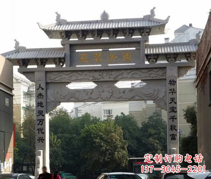 周口精美大理石牌坊雕塑