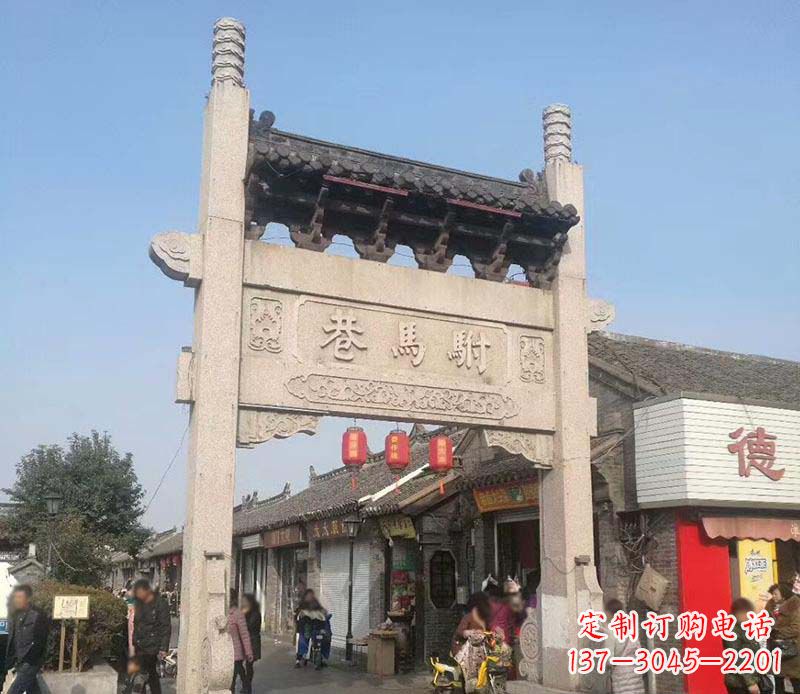 周口中领雕塑牌坊石雕定制