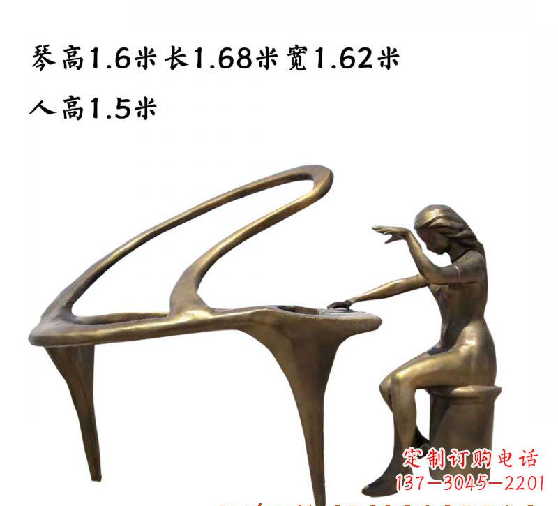 周口钢琴铜雕传承艺术美的巅峰之作