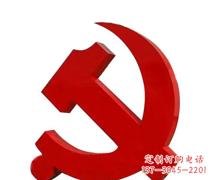 周口精美党徽雕塑