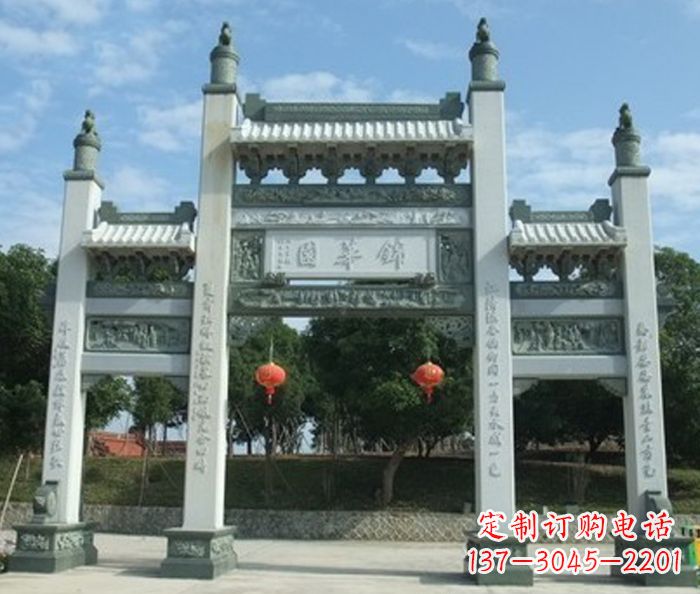 周口道路三门石牌坊 (2)
