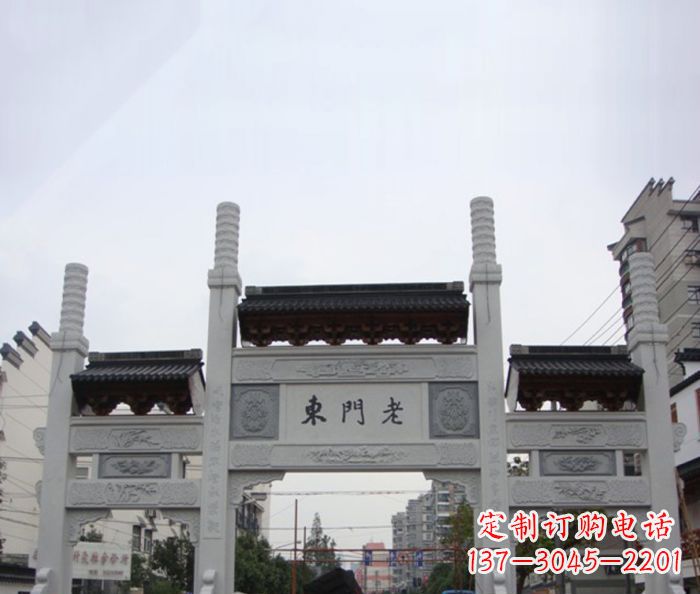 周口道路三门石牌坊 (4)