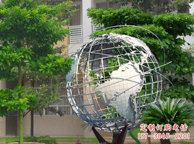 周口地球校园不锈钢雕塑