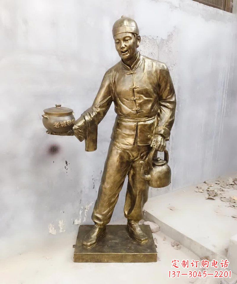 周口店小二端砂锅人物铜雕,让家庭装饰更加精致