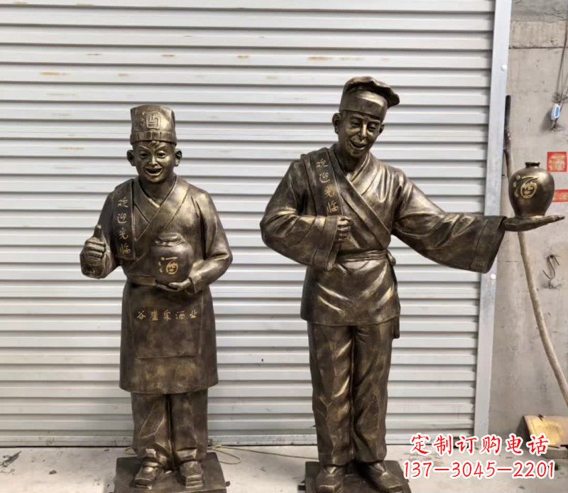 周口店小二铜雕古风系列
