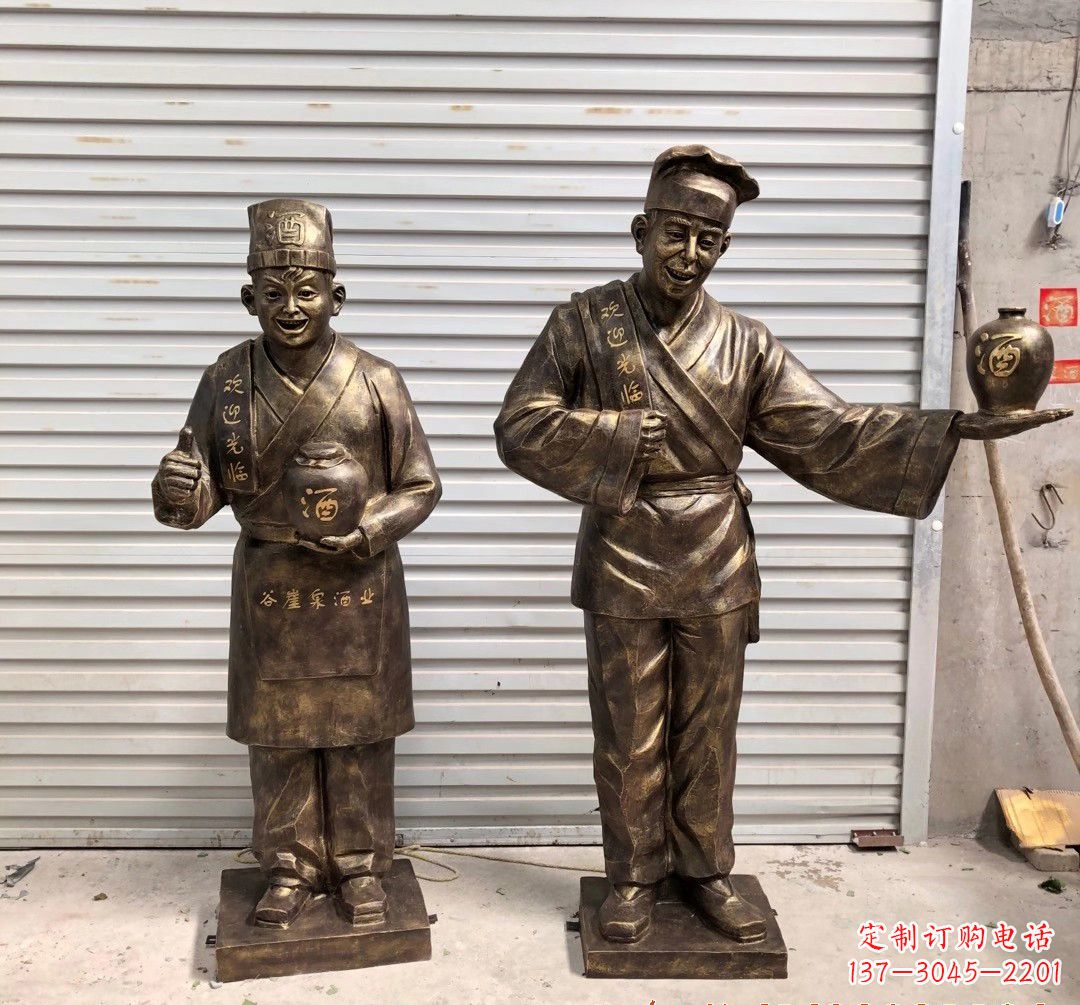 周口店小二人物铜雕,带来贵族气派