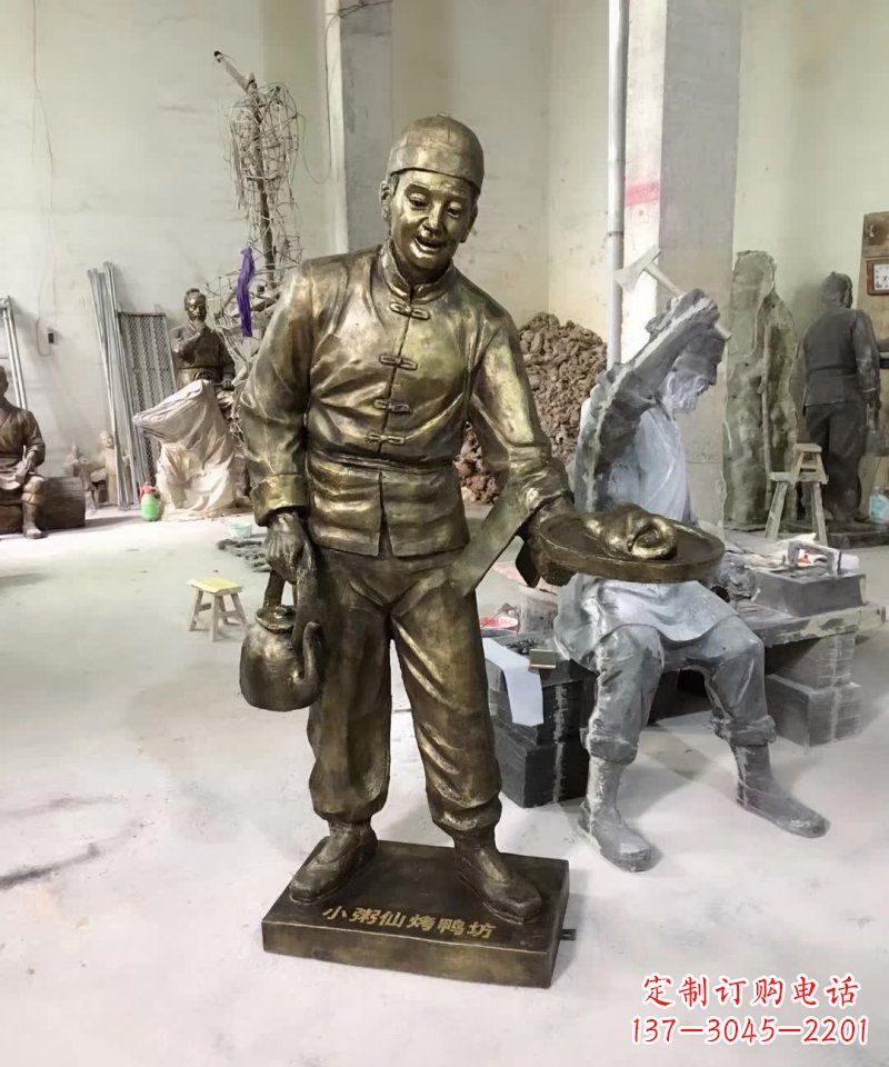 周口特色铜雕 店小二人物铜雕