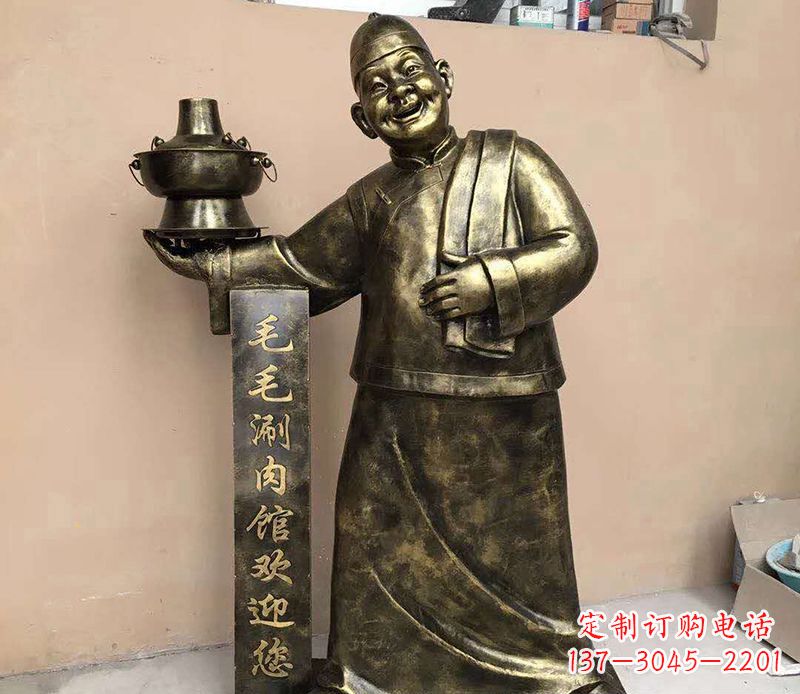周口店小二铜雕——精致细腻的艺术之美