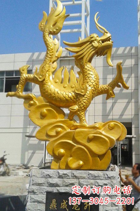 周口鼎成精美龙雕塑