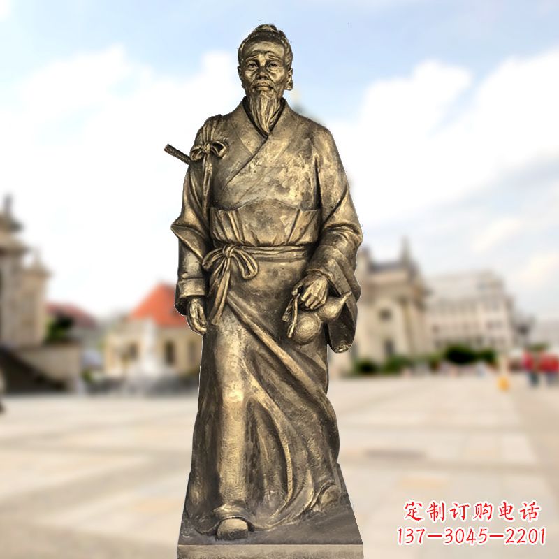 周口东汉末年著名医学家华佗仿铜雕塑