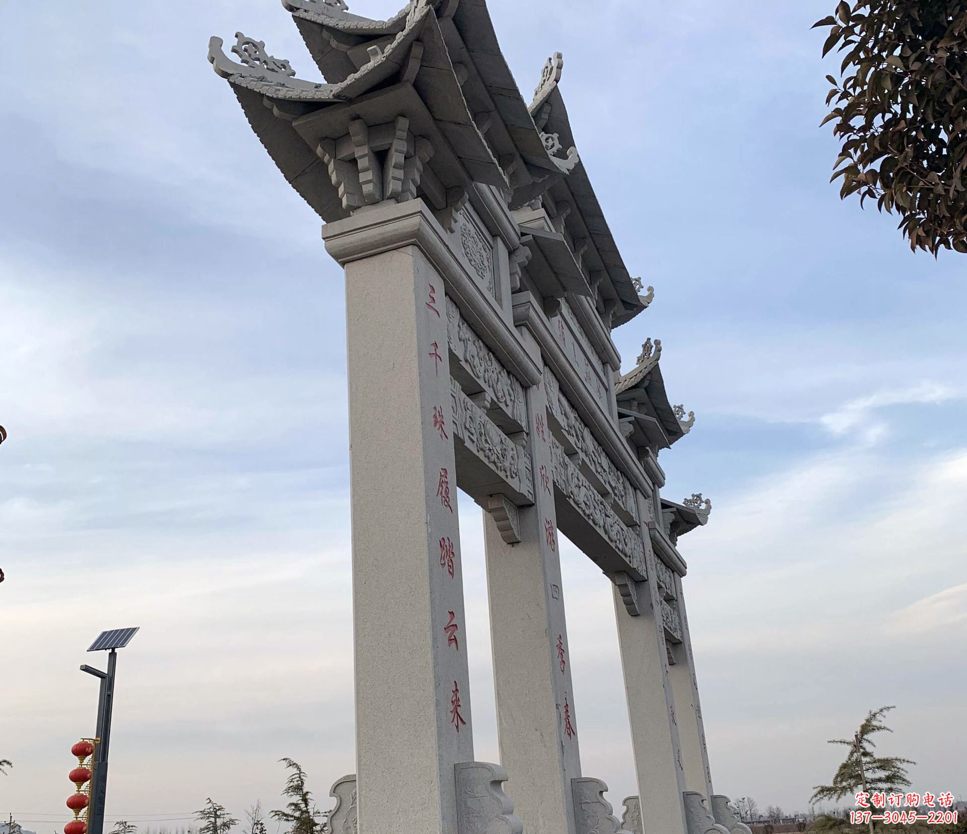 周口东艺石雕牌坊牌坊雕塑定制