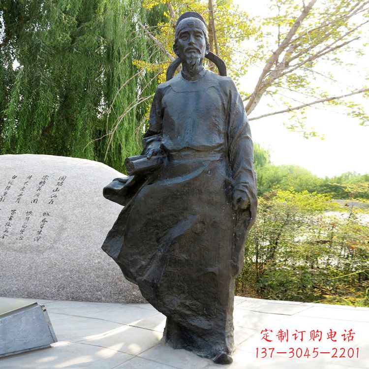 周口艺术之美——杜甫铜雕塑
