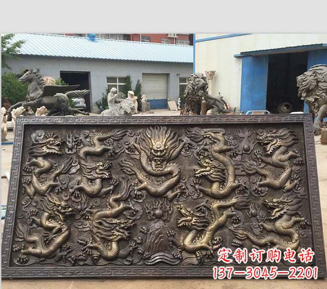 周口锻铜九龙浮雕雕塑