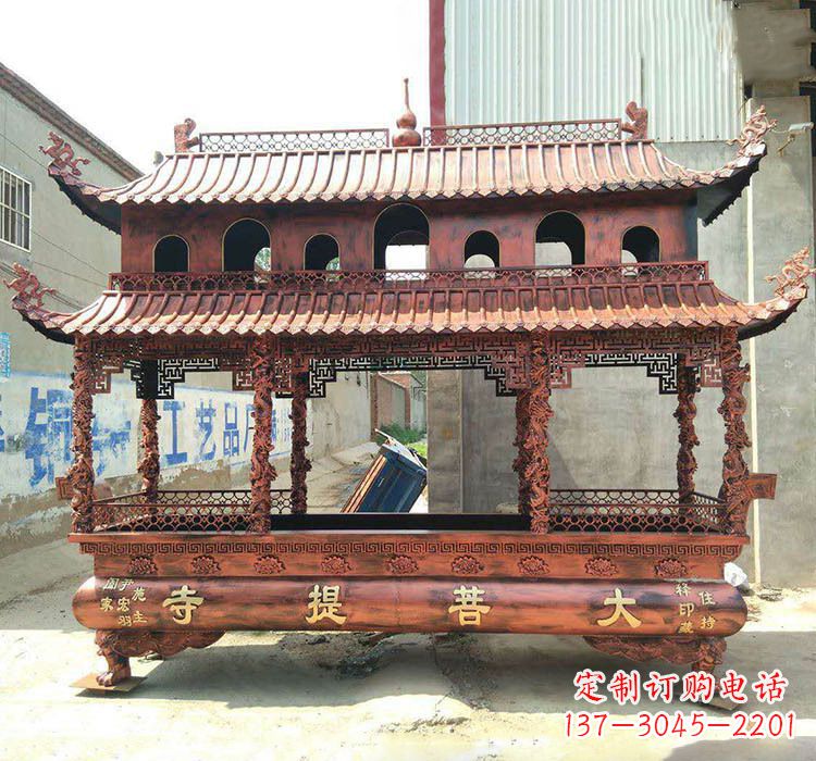 周口方形铜香炉